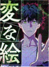 八哥影院 周末去哪野 综艺在线观看