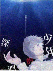 八哥影院 老友围炉 综艺在线观看